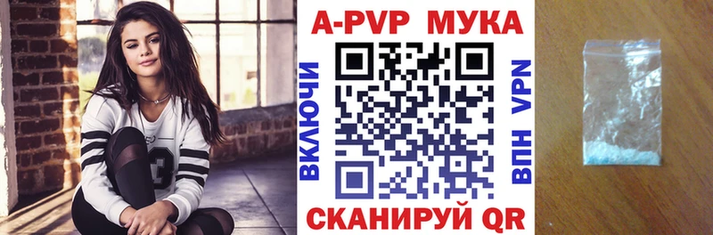 Какие есть наркотики Салаир ГАШ  Бошки Шишки  Кокаин  Меф 