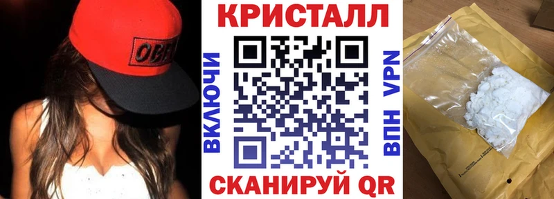 АМФЕТАМИН VHQ  Салаир 