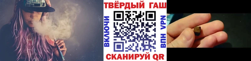 omg ONION  Салаир  Гашиш Изолятор  дарнет шоп 