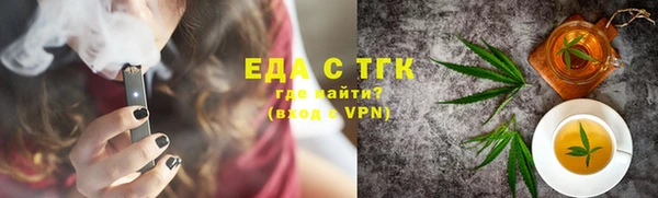 амфетамин Покачи