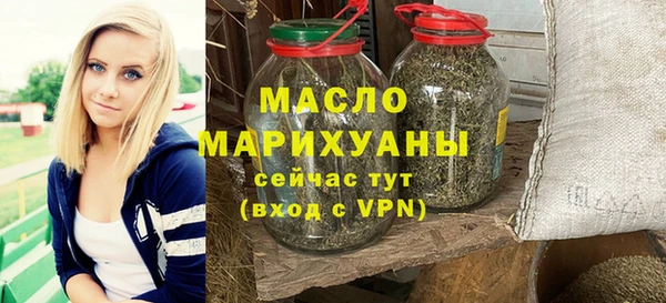 мескалин Покров