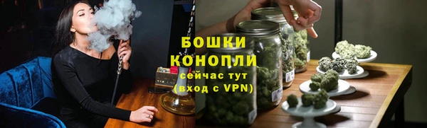 амфетамин Покачи