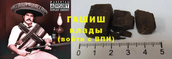 мескалин Покров