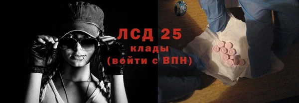 твердый Покровск