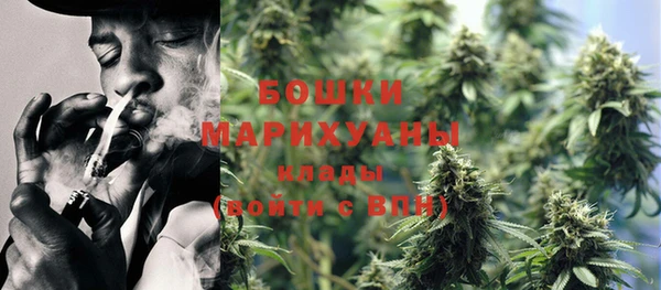 мескалин Покров