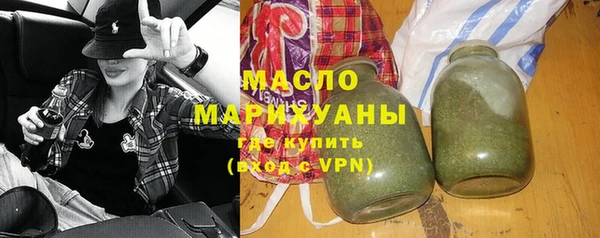 твердый Покровск