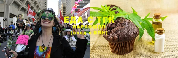 мескалин Покров