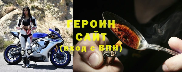твердый Покровск