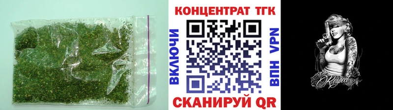 ТГК концентрат Салаир