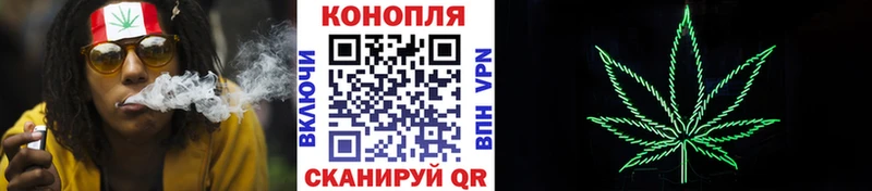 маркетплейс формула  Салаир  Шишки марихуана THC 21% 